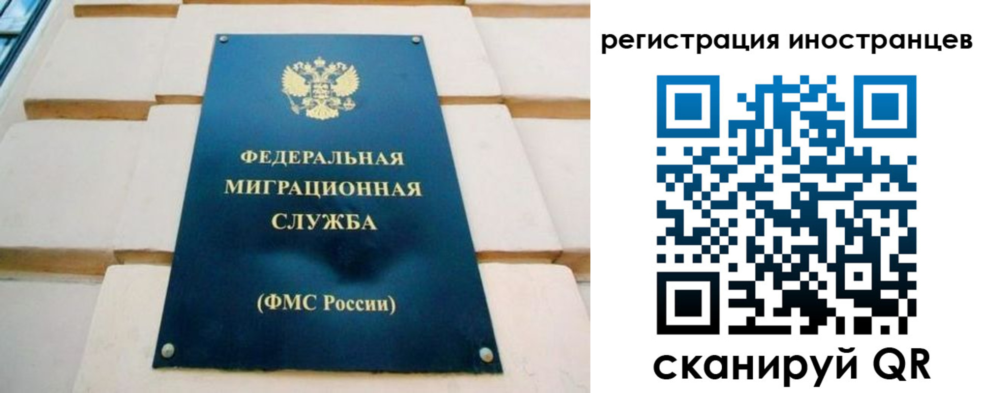 форма 3 в Наволоках